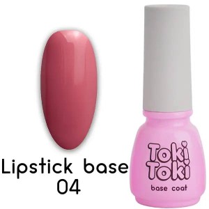 База  Toki Toki Lipstick № 04 5 мл 
